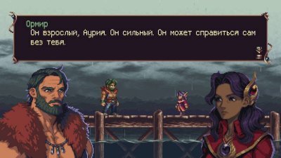Timespinner 2: Unwoven Dream